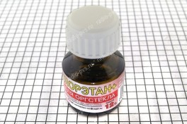 Дихлорэтан  12 мл  (CONNECTOR) (уп 10 шт)