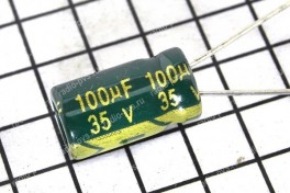 Конденсатор 100,0 х 35 V (6,3 х 11) 105°