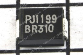 Диод BR 310  (3A, 100V)  (Schottky)