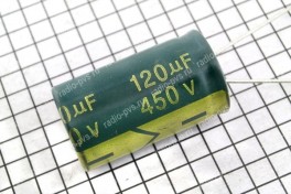 Конденсатор 120,0 х 450 V (18 х 30) 105°