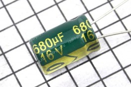 Конденсатор 680,0 х 16 V (8 х 12) 105°