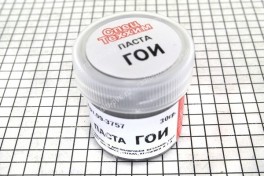 Паста ГОИ  30 гр  (Спецтехнохим) (уп 10 шт)