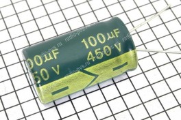 Конденсатор 100,0 х 450 V (18 х 35) 105°