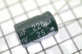 Конденсатор 220,0 х 25 V (8 х 12) 105°