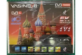 Ресивер эфирного ТВ DVB-T2  "YASIN" T8000 C  (дисплей, кнопки,RCA,HDMI,USB)