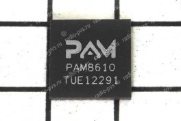 Микросхема PAM 8610