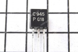 Транзистор 2SC 945 P  (TO-92)