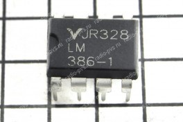 Микросхема LM 386 N-1 (DIP-8)