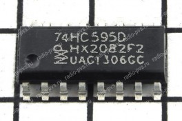 Микросхема 74 HC 595 (SOP-16)