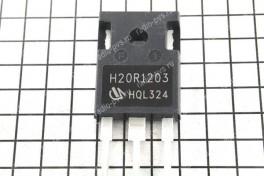 Транзистор H 20R1203  (TO-247)