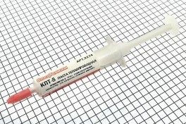 Термопаста КПТ- 8  5 мл (20 гр) (шприц)  (СпецТеххим)