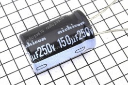 Конденсатор 150,0 х 250 V (16 х25 ) 85°