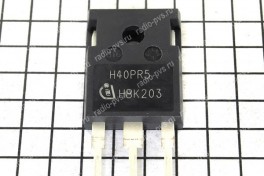 Транзистор H 40PR5  N-CHANNEL, IGBT + DIOD  1350V  80A  (TO-247)