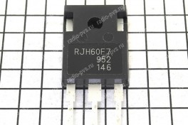 Транзистор RJH 60 F7 (TO-247)