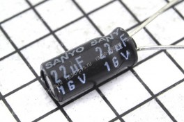 Конденсатор 22,0 х 16 V (5 х 11) 85°