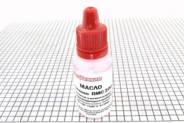 Смазка силиконовая  ПМС-200  15 мл с капельницей (Спецтеххим) (уп 10 шт)