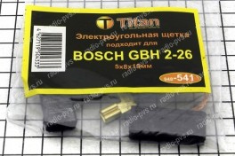 Щётка электроугольная  5х8х19 поводок, клемма-мама выход сбоку для BOSCH GBH 2-26 (мод. 541)
