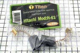 Щётка электроугольная  6,4х7,4х12 для Hitachi Mod:H-41 Titan (мод. 690), (уп 10 пар)