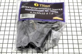 Щётка электроугольная  6,3х12х32 кр.пятак d-7 для пылесоса (мод. 427), (уп 10 пар)
