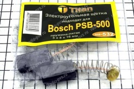 Щётка электроугольная  5х8х16 пружина, пятак  для BOSCH PSB-500 (мод. 532)