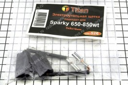 Щётка электроугольная  5х8х16 для Sparky 650-850Wt  Titan (мод. 526), (уп 10 пар)