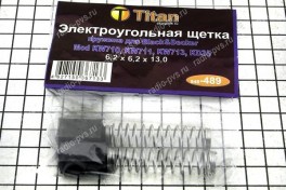 Щётка электроугольная  6,2х6,2х13 пружина для для Black&Decker Mod KW710, KW711, KW713, KD35  (мод. 489), (уп 10 пар)