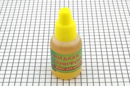 Канифоль жидкая  15 мл ( CONNECTOR) (уп 10 шт)