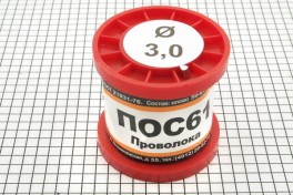 Припой ПОС-61 D-3,0 мм, без канифоли  100 гр (катушка)