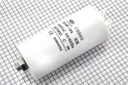 Конденсатор CBB-60  35 µF x 450V (+-5%/50Hz-60Hz) (клеммы/болт)