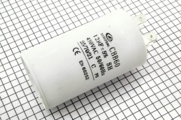 Конденсатор CBB-60  12 µF x 450V (+-5%/50Hz-60Hz 46x60) (клеммы)