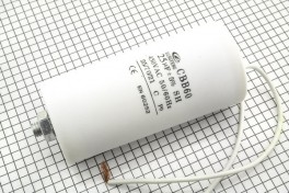 Конденсатор CBB-60  25 µF x 450V (+-5%/50Hz-60Hz) (гибкие/болт)