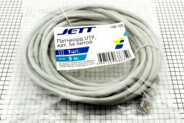Шнур  Патч корд 5 м  UTP 4 пары, кат.5е