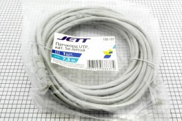 Шнур  Патч корд 7,5 м  UTP 4 пары, кат.5е серы