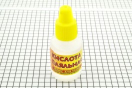 Кислота паяльная  15 мл (CONNECTOR) (уп 10 шт)
