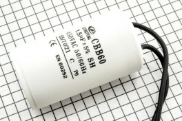 Конденсатор CBB-60  1,5 µF x 450V (+-5%/50Hz-60Hz) (гибкие)