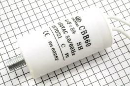 Конденсатор CBB-60  4,0 µF x 450V (+-5%/50Hz-60Hz) (гибкие/болт)