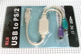 Переходник  шт-USB A 4 pin  х 2 гн PS/2 (для мыши и клавиатуры PS/2 в USB)