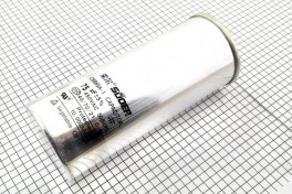 Конденсатор CBB-65  75 &micro;F x 450V  ( &plusmn; 5%/50Hz-60Hz) (клеммы) металлический корпус