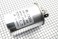 Конденсатор CBB-65  7,5 &micro;F х 450V  ( &plusmn; 5%/50Hz-60Hz) (клеммы) металлический корпус