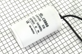 Конденсатор CBB-60  1,0 &micro;F x 450V ( &plusmn; 5%/50Hz-60Hz) (гибкие)