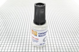 Смазка силиконовая  ПМС-200  20 мл с капельницей (SOLINS) (уп 10 шт)