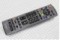 Пульт ДУ  PANASONIC (EUR 7651110) VIERA