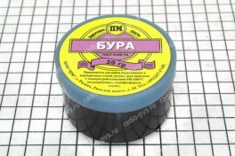 Флюс БУРА  20 гр (ПМ Рязань) (уп 10 шт)