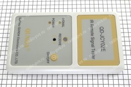 Пульт ДУ  AKAI A0001011