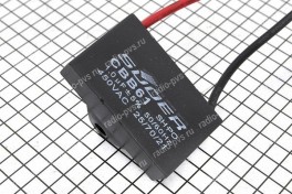 Конденсатор CBB-61  1,0 &micro;F x 450V  (+-5%/50Hz-60Hz 10x20x35) - МБГЧ(и) (гибкие)