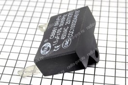 Конденсатор CBB-61  1,5 &micro;F x 450V  ( &plusmn; 5%/50Hz-60Hz 10x20x35) - МБГЧ(и) (клеммы)