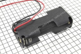 Батарейный отсек  под (2хAA) с проводом  L-10 см, двухсторонний