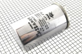Конденсатор CBB-65  15 &micro;F x 450V  ( &plusmn; 5%/50Hz-60Hz) (клеммы) металлический корпус