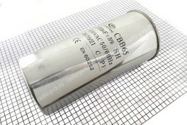 Конденсатор CBB-65  100 &micro;F x 450V  ( &plusmn; 5%/50Hz-60Hz) (клеммы) металлический корпус