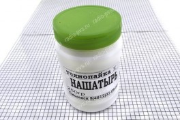 Нашатырь  250 гр (ТЕХНОХИМ)